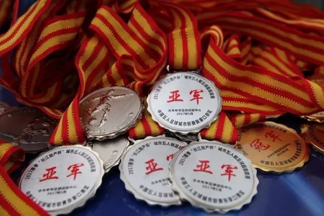 阿森纳接连引进皇马球星，维尼修斯成为新目标？